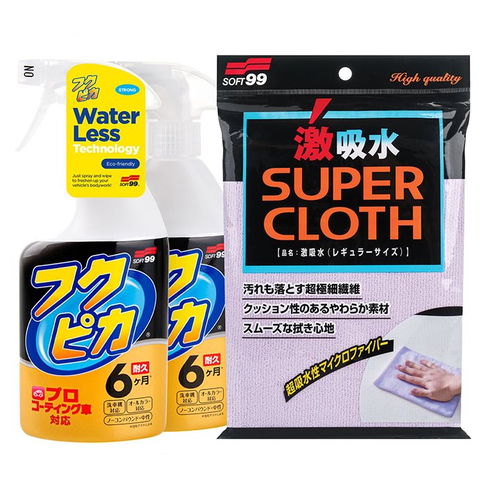 Soft99 Fukupika Waterless Cleaning Kit – billede 4
