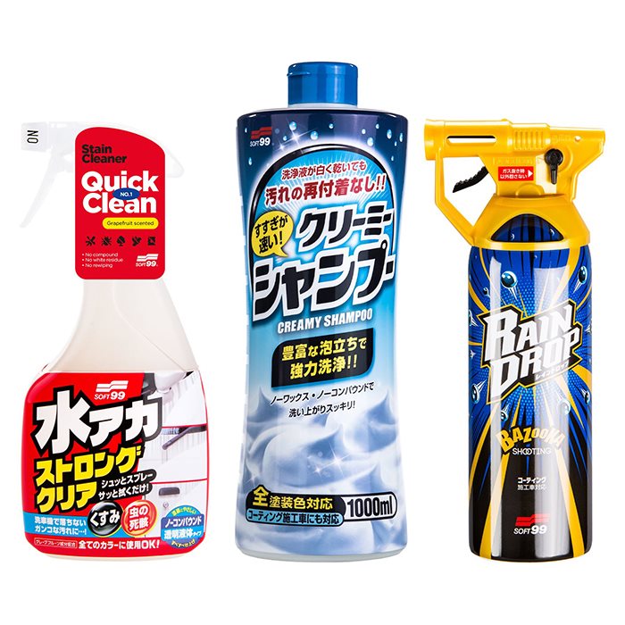Soft99 Vask og Coating Kit – billede 2