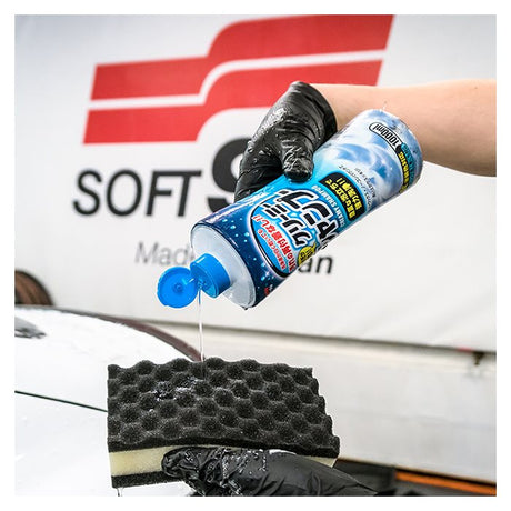 Soft99 Vask og Coating Kit – billede 3