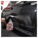 Soft99 Vask og Coating Kit – billede 7
