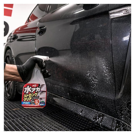 Soft99 Vask og Coating Kit – billede 7
