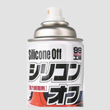 Soft99 Silicone Off affedter 300 ml – billede 2